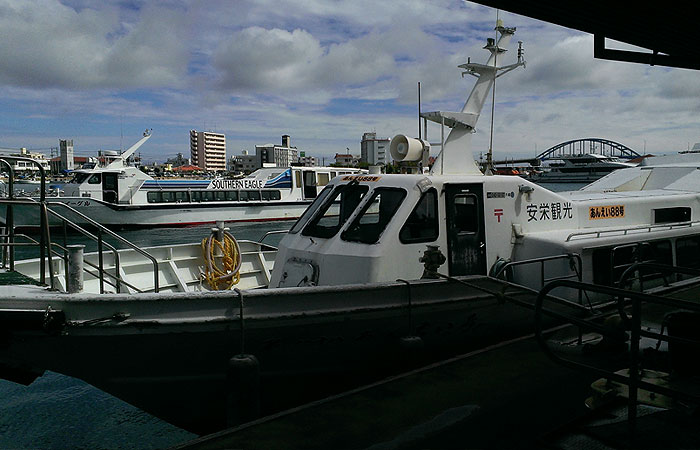 小浜島への高速船