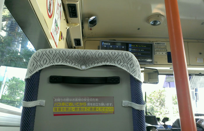 川平行き　バス