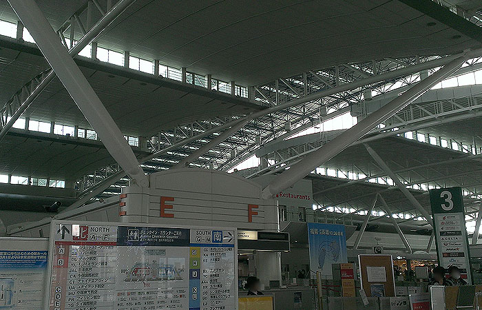 福岡空港国際ターミナル